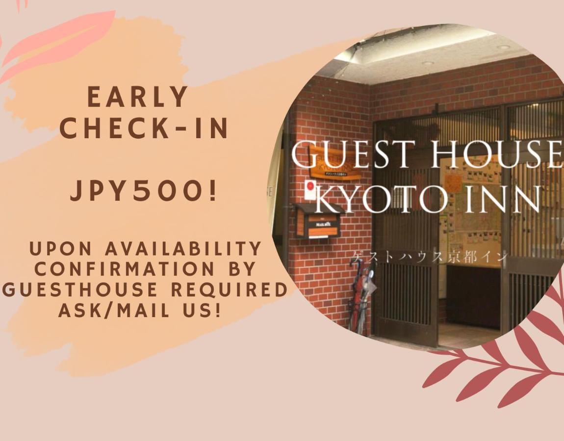 Guest House Kyoto Inn Екстериор снимка
